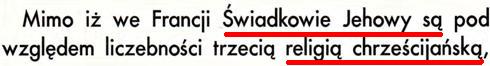 Strażnica 1 sierpnia 1999