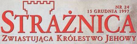 Strażnica 15 grudnia 1997