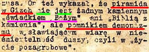 Strażnica 1957 Nr 12