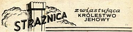 Strażnica 1965 Nr 19