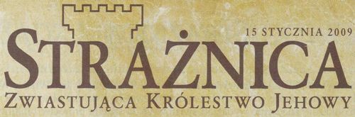 Strażnica 15 stycznia 2009
