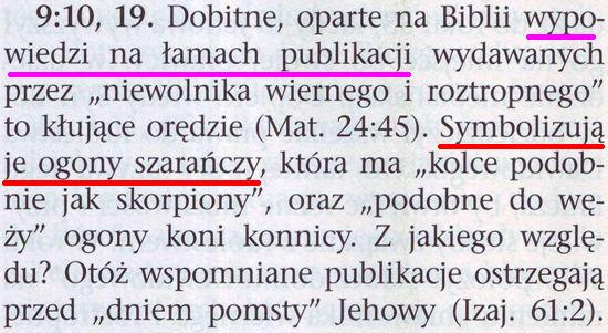 Strażnica 15 stycznia 2009