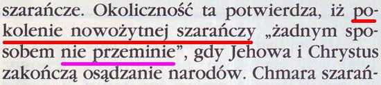 Strażnica 15 grudnia 1988