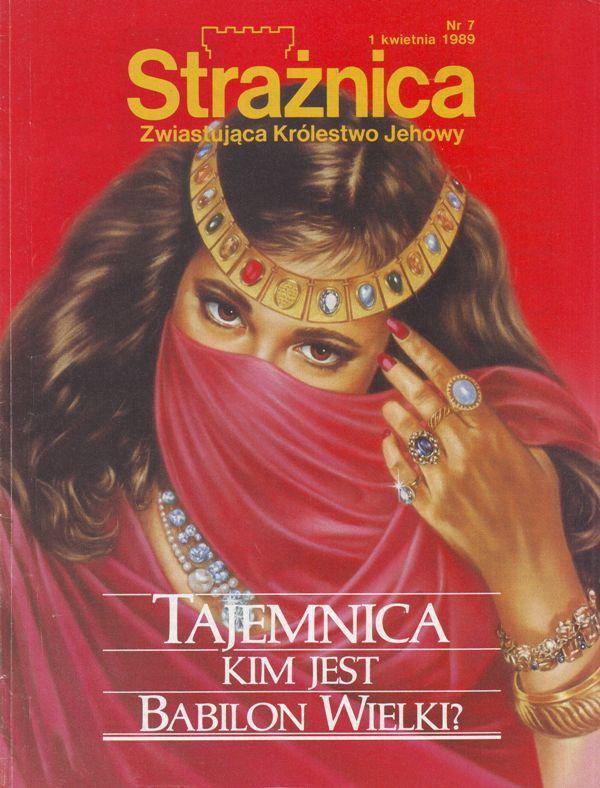 Strażnica 1 kwietnia 1989