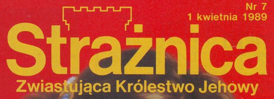 Strażnica 1 kwietnia 1989