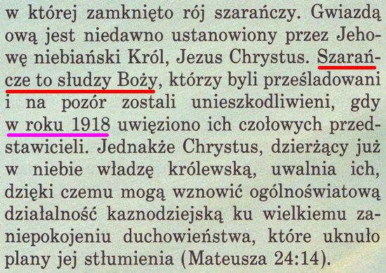 Strażnica 1 kwietnia 1989