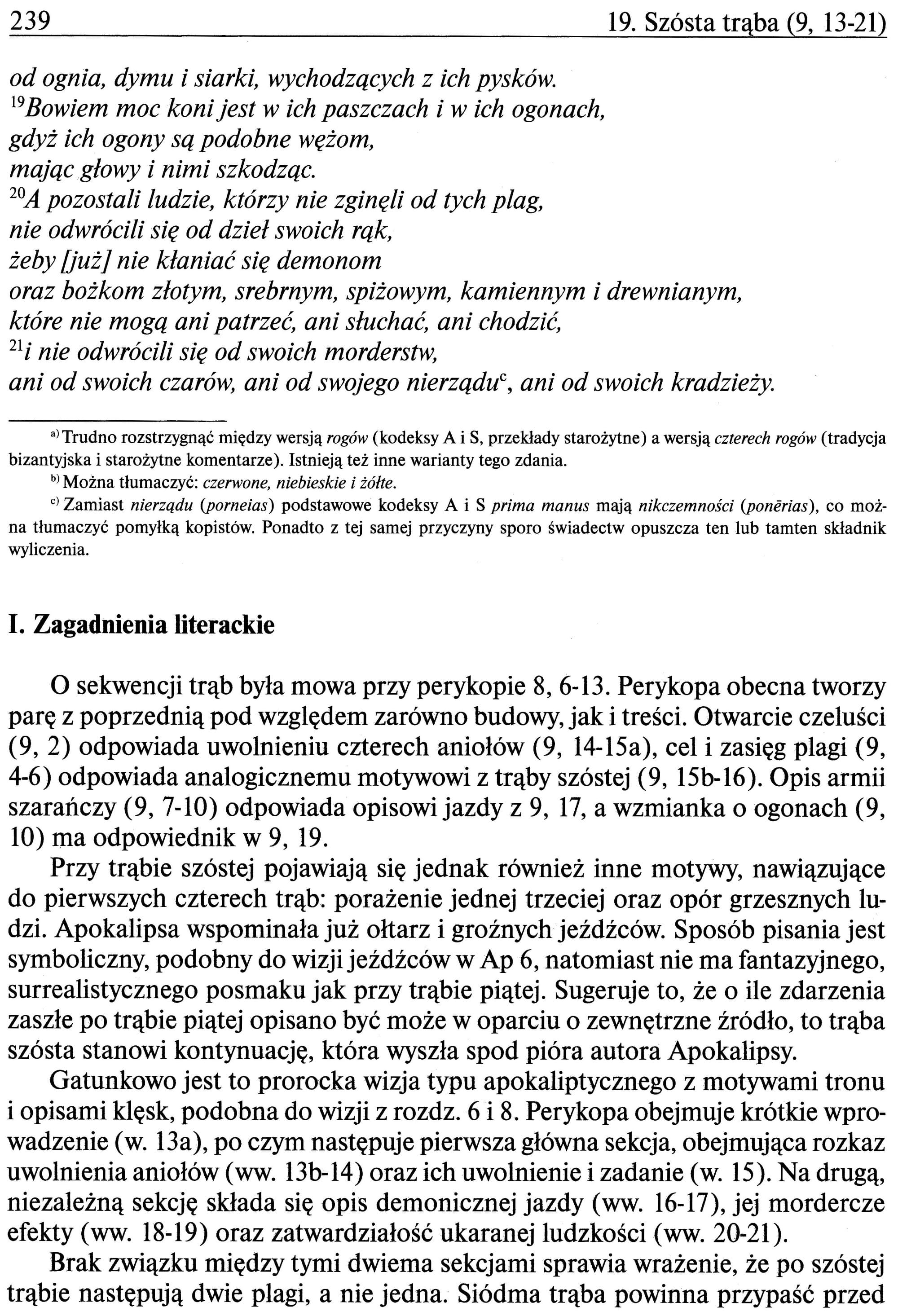 Apokalipsa św. Jana, Edycja św. Pawła