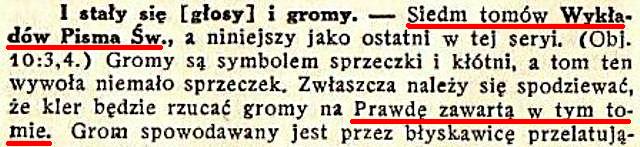 Dokonana tajemnica
