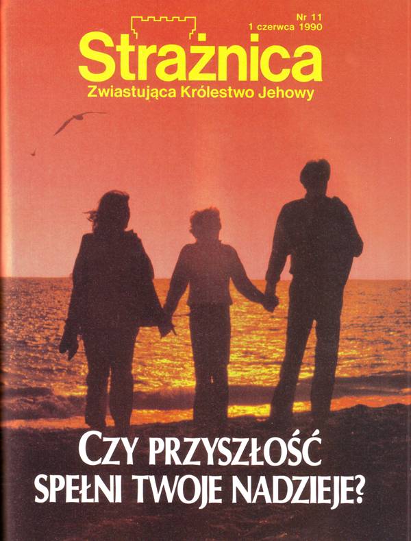 Strażnica 1 czerwca 1990
