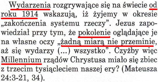 Strażnica 1 czerwca 1990