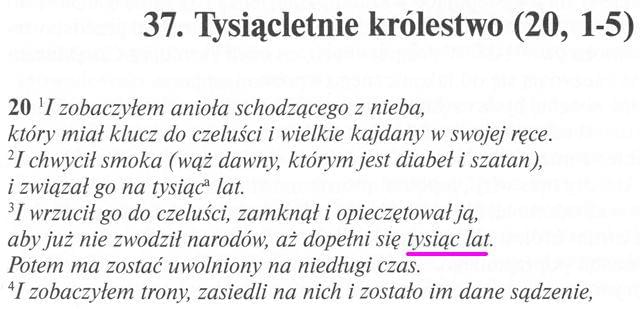 Edycja Świętego Pawła, 2012