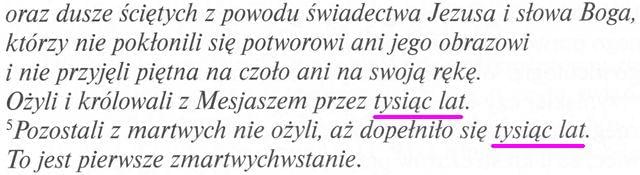 Edycja Świętego Pawła, 2012