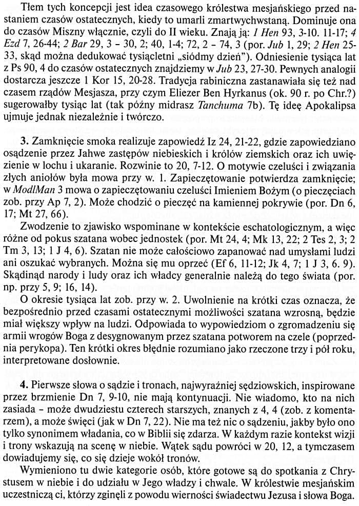 Edycja Świętego Pawła, 2012