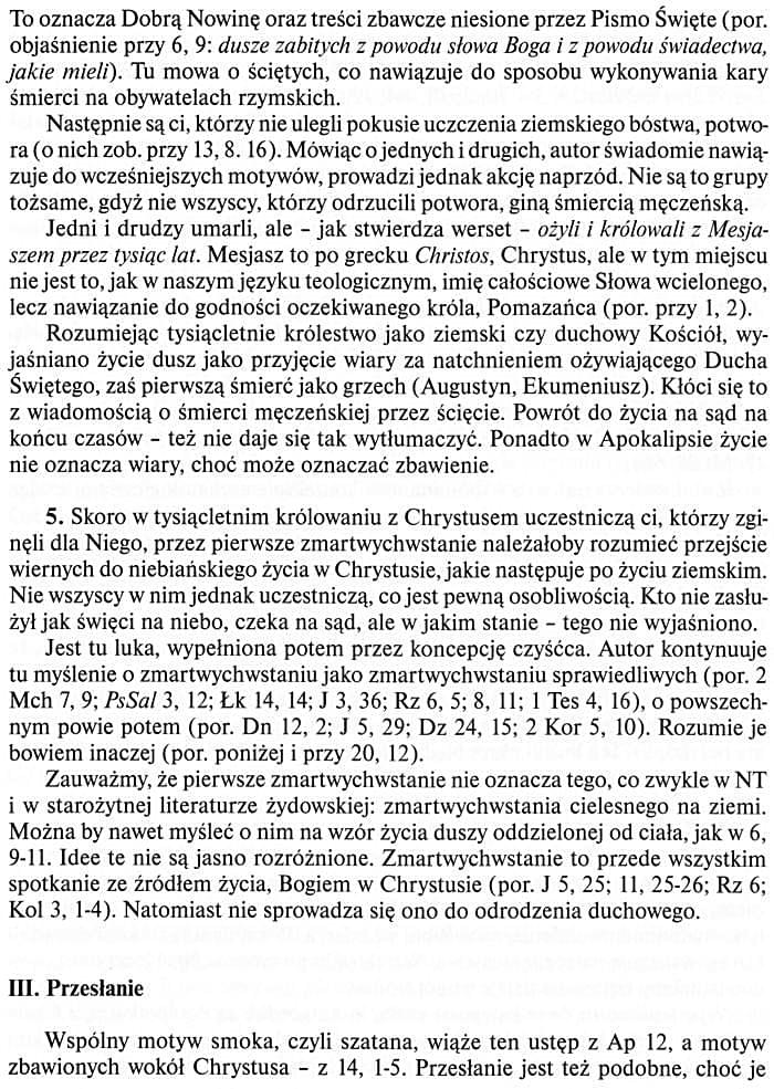 Edycja Świętego Pawła, 2012