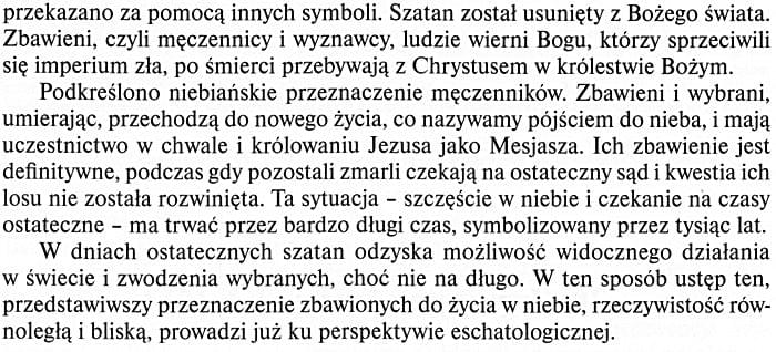 Edycja Świętego Pawła, 2012