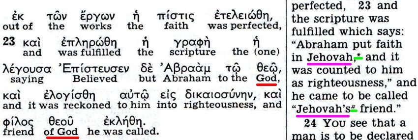 The Kingdom Interlinear Translation of the Greek Scriptures