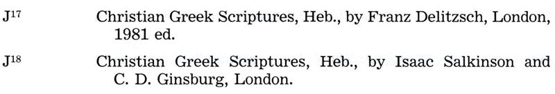 The Kingdom Interlinear Translation of the Greek Scriptures