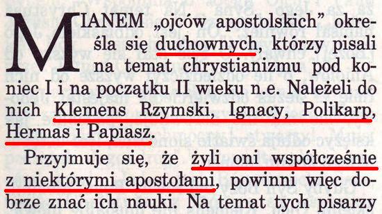 Strażnica 1 lutego 1992