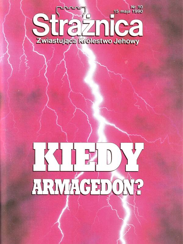 Strażnica 15 maja 1990