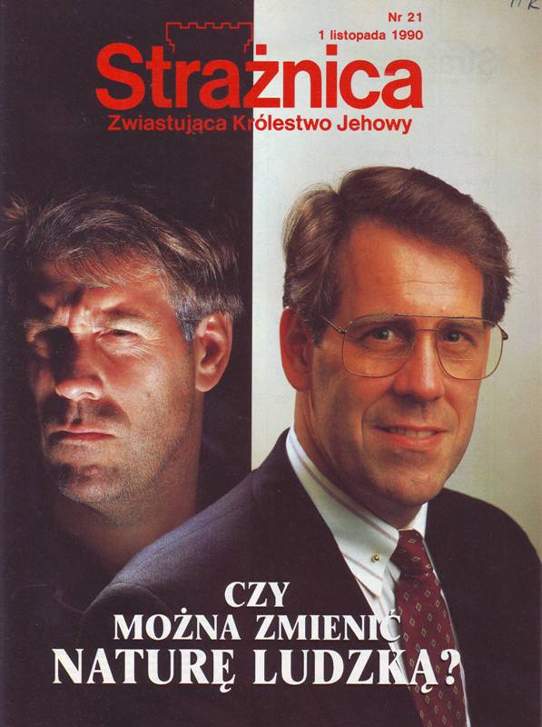 Strażnica 1 listopada 1990