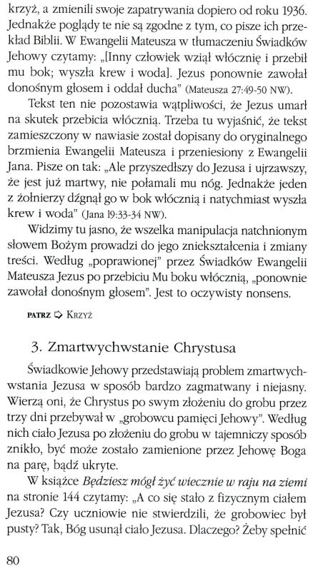 Walka na wersety