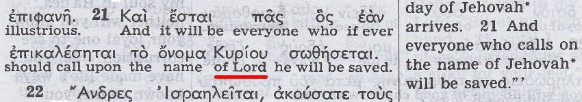 The Kingdom Interlinear Translation of the Greek Scriptures