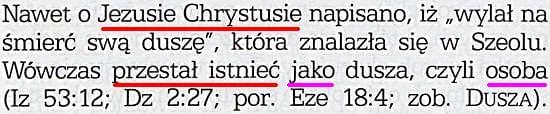 Wnikliwe poznawanie Pism
