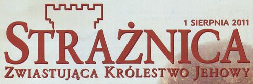 Strażnica 1 sierpnia 2011
