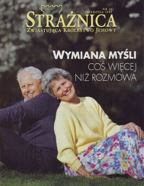 Strażnica 1 sierpnia 1988