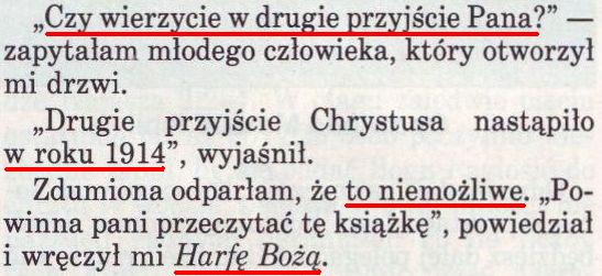 Strażnica 1 sierpnia 1988