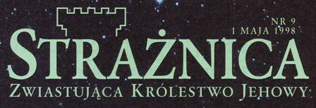 Strażnica 1 maja 1998