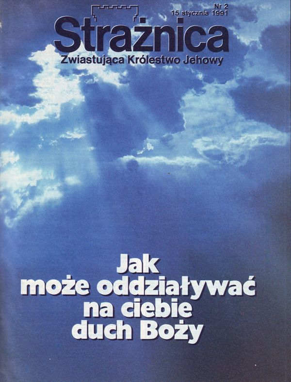 Strażnica 15 stycznia 1991