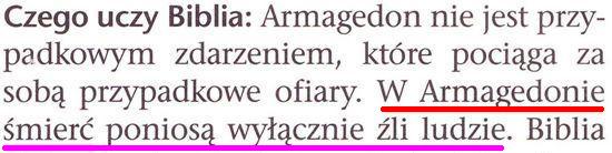 Strażnica 1 lutego 2012