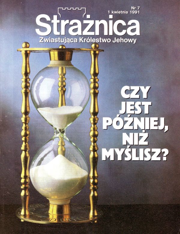 Strażnica 1 kwietnia 1991