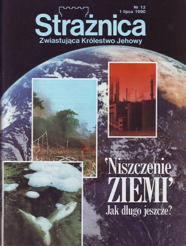 Strażnica 1 lipca 1990