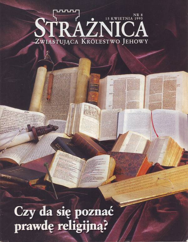 Strażnica 15 kwietnia 1995