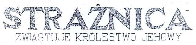 Strażnica 1951 Nr 11