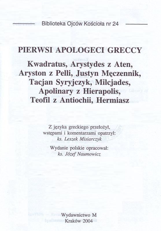 Pierwsi apologetycy greccy