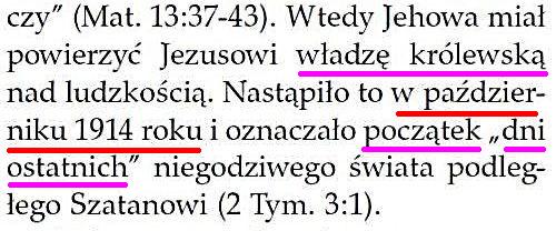 Strażnica 15 lipca 2014