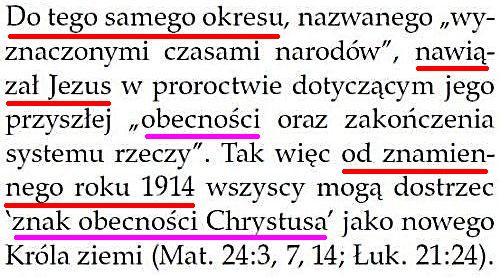 Strażnica 15 lipca 2014