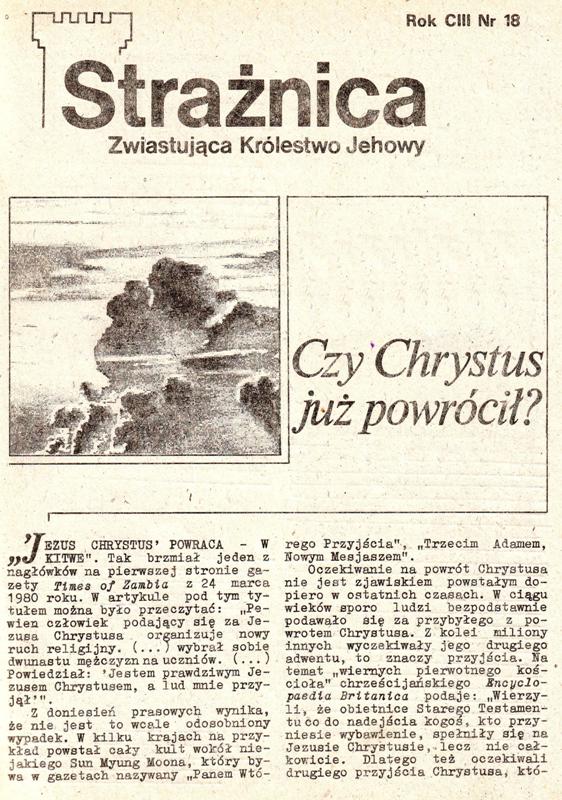 Strażnica 1982 Nr 18