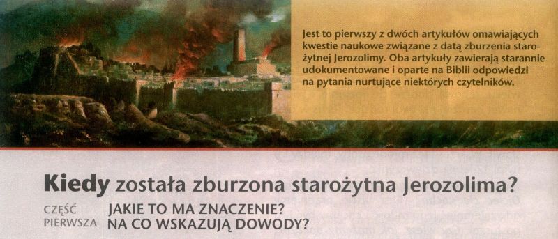 Strażnica 1 października 2011