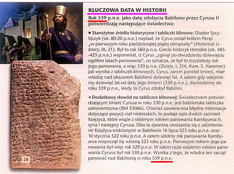 Strażnica 1 października 2011