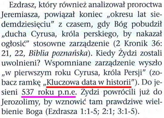 Strażnica 1 października 2011