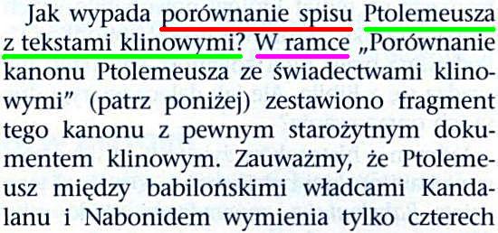 Strażnica 1 października 2011