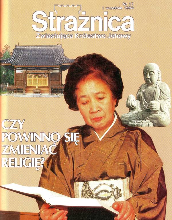 Strażnica 1 września 1988