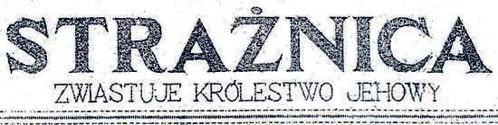 Strażnica 1952 Nr 20