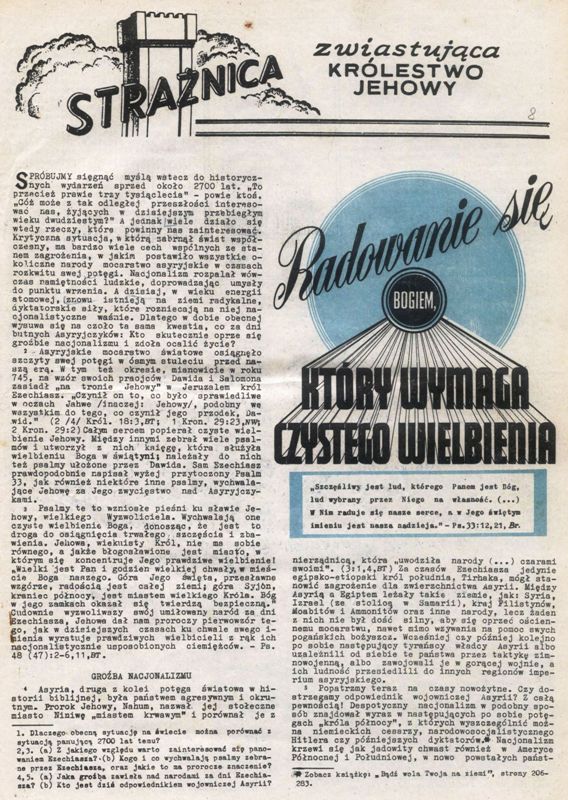 Strażnica 1969 Nr 8