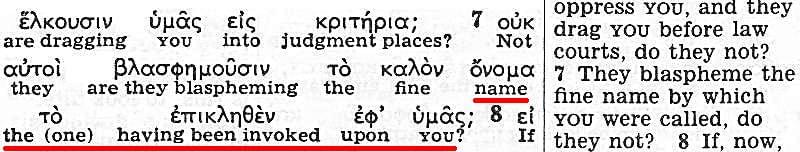 The Kingdom Interlinear Translation of the Greek Scriptures (Pisma Greckie w międzywierszowym przekładzie Królestwa)