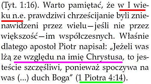 Strażnica 15 lipca 2014